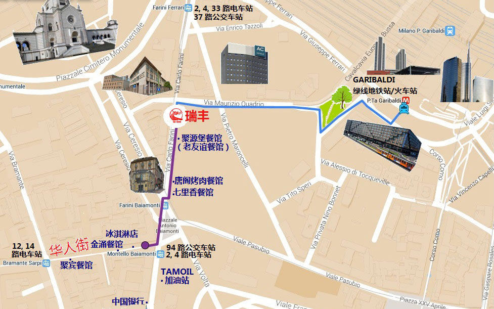 mappacinese